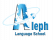Aleph language school